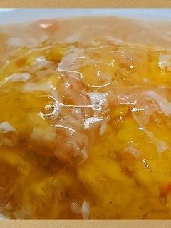 とろけるかに玉!ふわふわ蟹オムレツ-レシピのメイン写真
