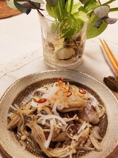 薬膳簡単・美味しすぎる・さば缶のきのこ煮-レシピのメイン写真