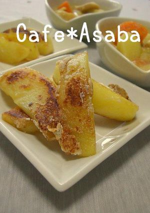 **アジアン☆ポテト**-レシピのメイン写真