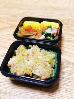 男子高校生のお弁当86-レシピのメイン写真