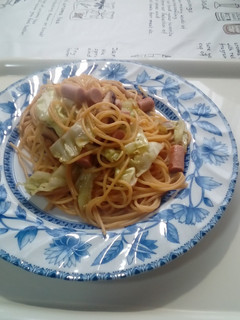 コンソメ入り和風風パスタ。-レシピのメイン写真