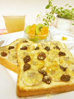 朝食&おやつに☆簡単きなこバナナトースト-レシピのメイン写真