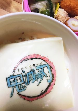 簡単時短!鬼滅の刃キャラ弁(オブラート-レシピのメイン写真