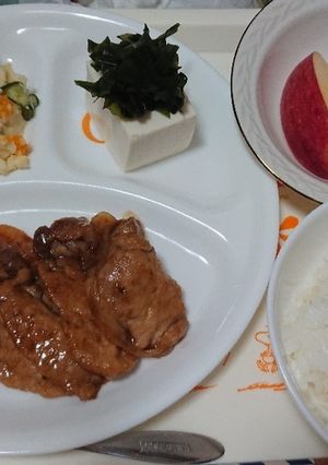 マイルドなしょうが焼き-レシピのメイン写真