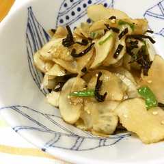 รูปของ 健康野菜！キクイモの塩こんぶ和え