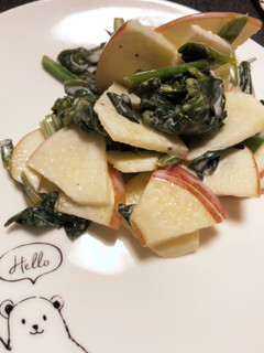 給食風りんごサラダ-レシピのメイン写真