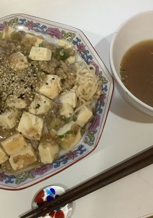 サッポロ一番ごま味ラーメンで作る麻婆麺-レシピのメイン写真