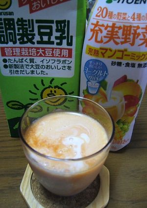 ミックスジュース？！-レシピのメイン写真