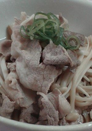 とってもヘルシ－な豚肉とえのきの煮浸し☆-レシピのメイン写真