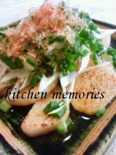 長芋の味ぽんソテー-レシピのメイン写真