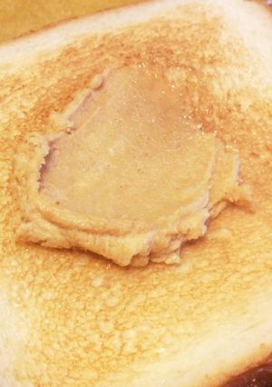 パンに塗ろ♪♪きなこシュガークリーム-レシピのメイン写真