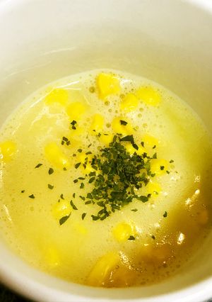 ひとてま+●まぜまぜカップスープ+パセリ-レシピのメイン写真