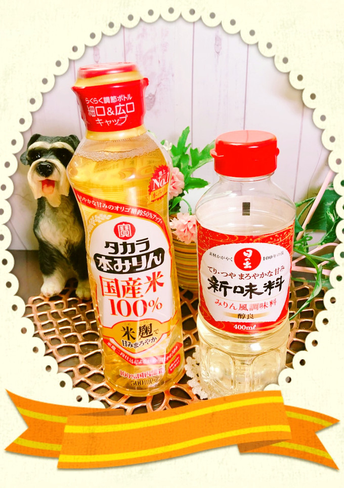✴️みりんの種類別の保存✴️-レシピのメイン写真