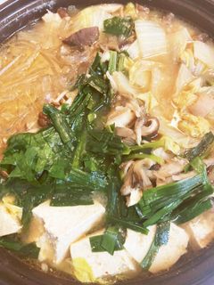 免疫力アップ!きのこたっぷりホルモン鍋-レシピのメイン写真