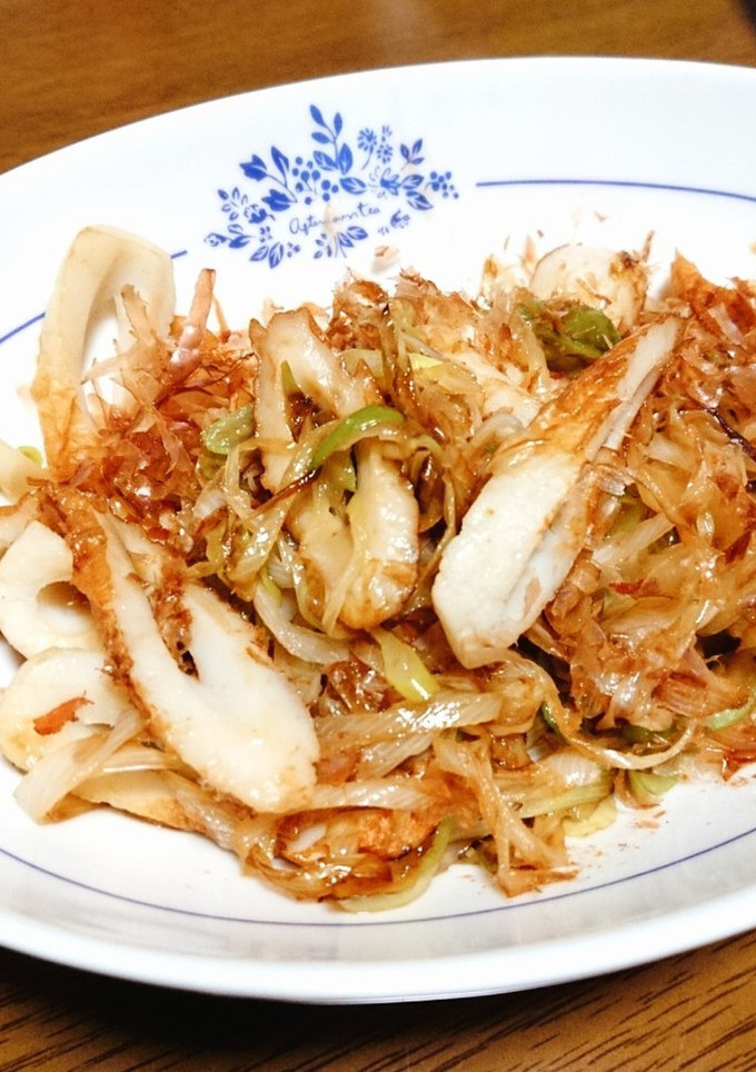 簡単！ネギと竹輪の炒め物-レシピのメイン写真