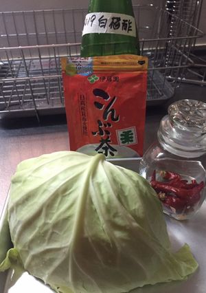 キャベツの白梅酢即席漬け-レシピのメイン写真