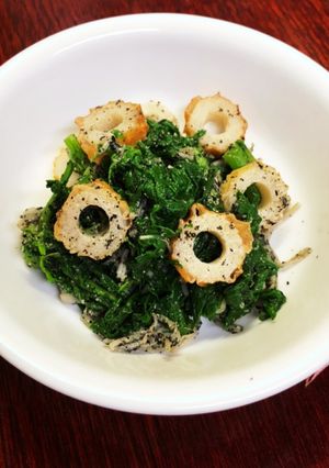 春菊とちくわのごま和え-レシピのメイン写真