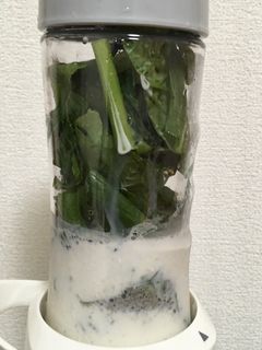 (甘糀)グリーンスムージー-レシピのメイン写真