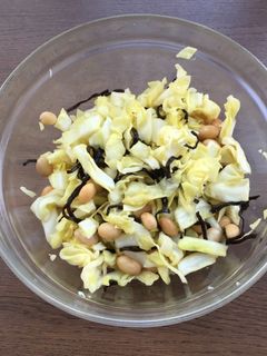 春きゃべつと大豆の塩昆布和え-レシピのメイン写真
