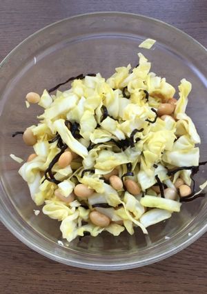春きゃべつと大豆の塩昆布和え-レシピのメイン写真