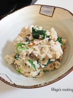 意外と簡単。白あえ。-レシピのメイン写真