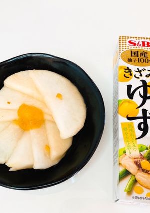 市販のチューブで簡単♫ ゆず大根の漬物-レシピのメイン写真