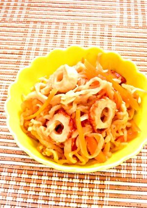 ☺簡単作り置き♪みそ味の切干大根の煮物☺-レシピのメイン写真