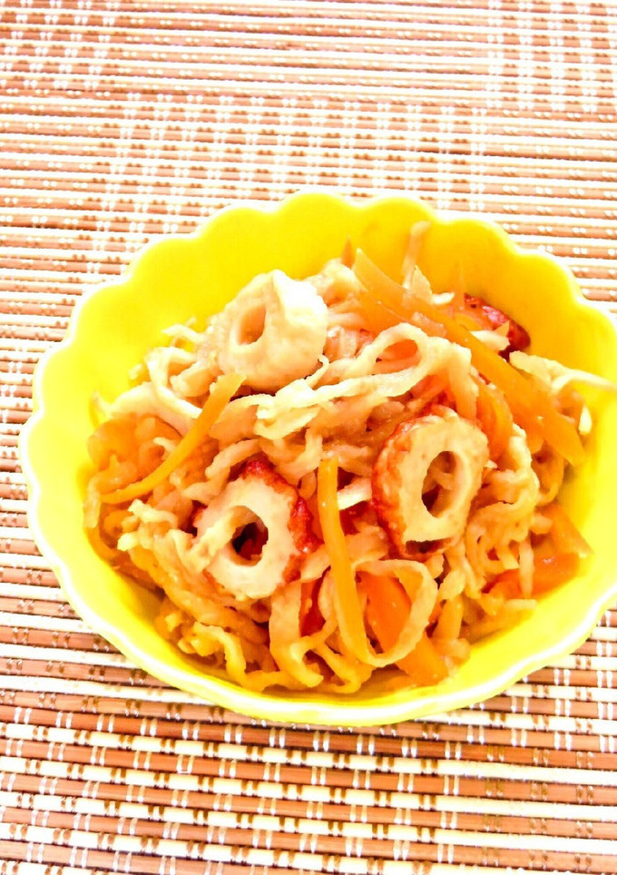 ☺簡単作り置き♪みそ味の切干大根の煮物☺-レシピのメイン写真