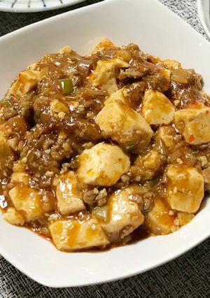 濃厚♪「四川風麻婆豆腐」-レシピのメイン写真