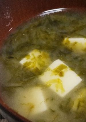 ほっとする味♪青のりと豆腐の味噌汁☆-レシピのメイン写真