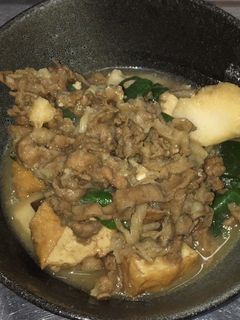 牛肉と厚揚げと里芋の甘辛ネギ生姜煮-レシピのメイン写真