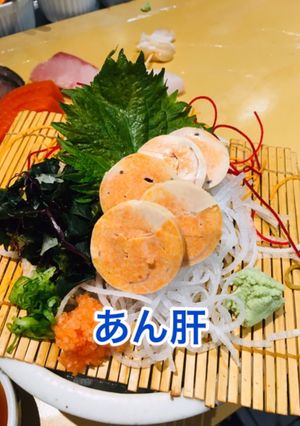 寿司屋が作るあん肝レシピ-レシピのメイン写真