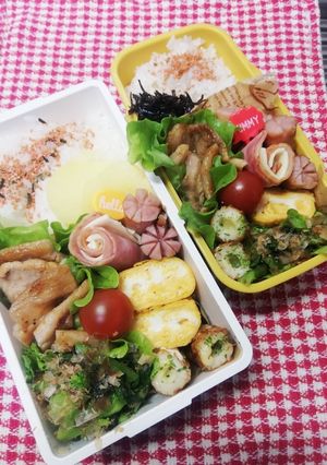 野球少年&パパ弁当♡豚肉のロース2/23-レシピのメイン写真
