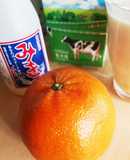 タンカン×みき×牛乳で飲みやすい健康飲料