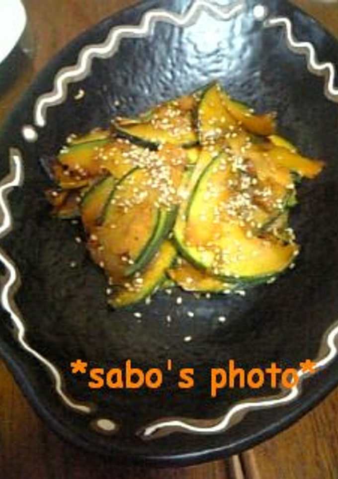 簡単かぼちゃきんぴら-レシピのメイン写真