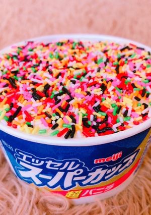 カラフルスーパーカップ-レシピのメイン写真