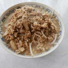 รูปของ たっぷりもやしの豆乳担々麺