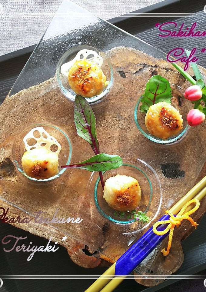 ⁂おから蓮根の照り焼きつくね⁂お弁当にも-レシピのメイン写真