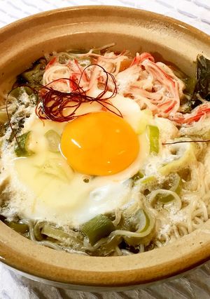 ワタリガニスープで簡単さっぱり野菜鍋の〆-レシピのメイン写真