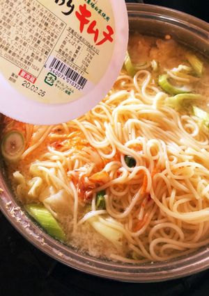 ヘルシー味噌キムチヌードル-レシピのメイン写真