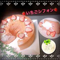รูปของ ☆いちごみるく生シフォン♡