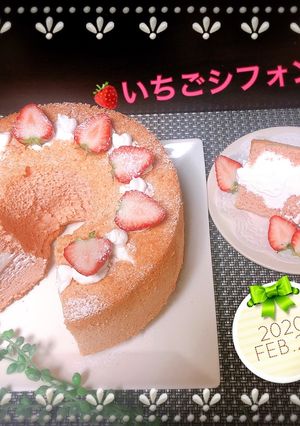 ☆いちごみるく生シフォン♡-レシピのメイン写真