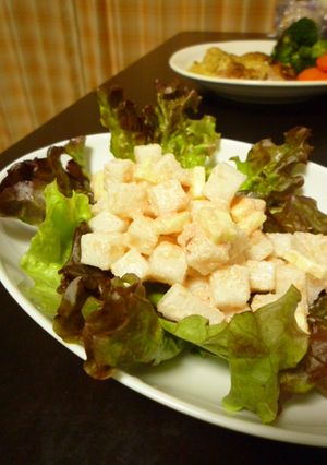 ポリポリ✿ぴんくのコロコロ大根✿-レシピのメイン写真