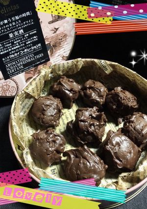 金箔入りワイン&酒粕de生チョコトリュフ-レシピのメイン写真