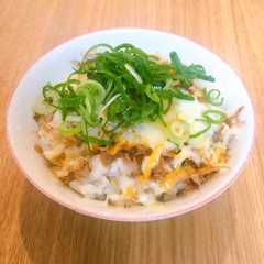 ごほうびメシ♡おかかチーズご飯-レシピのメイン写真