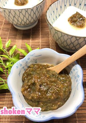 ほろ苦さが美味しい♪ふき味噌-レシピのメイン写真