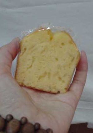 爽やか！レモンしっとりパウンドケーキ☆ﾐ-レシピのメイン写真