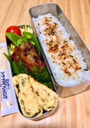愛妻減塩弁当♡97-レシピのメイン写真