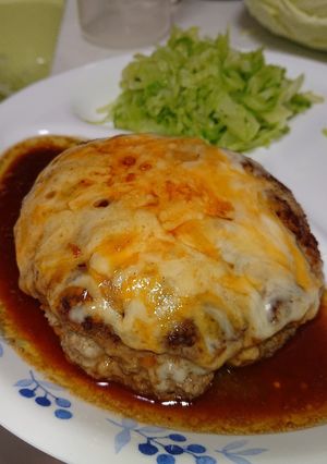 めちゃうまハンバーグ-レシピのメイン写真