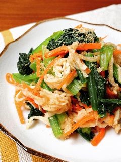 小松菜と切り干し大根の胡麻和え-レシピのメイン写真